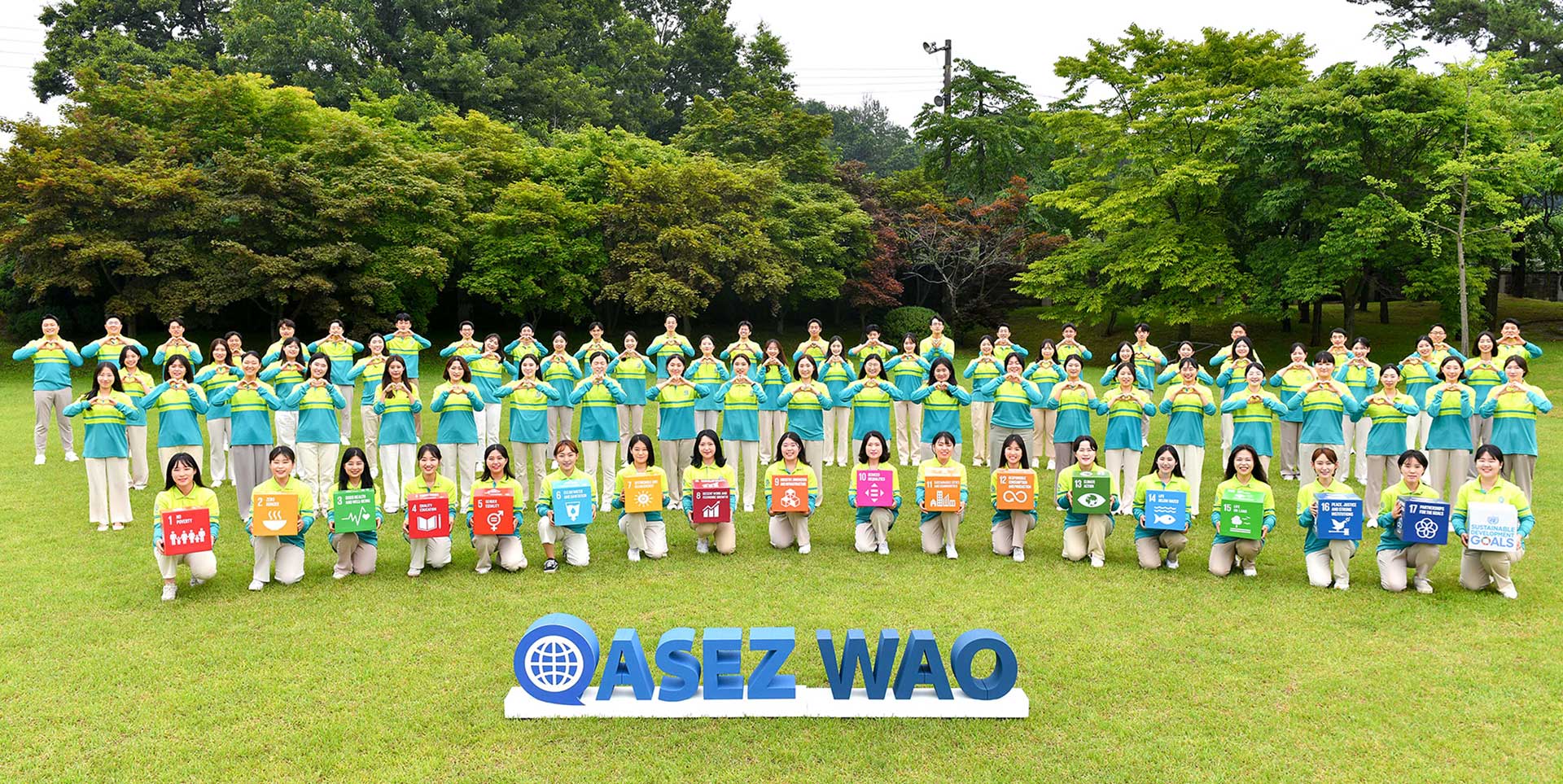 2022 ASEZ WAO 활동가 정기모임